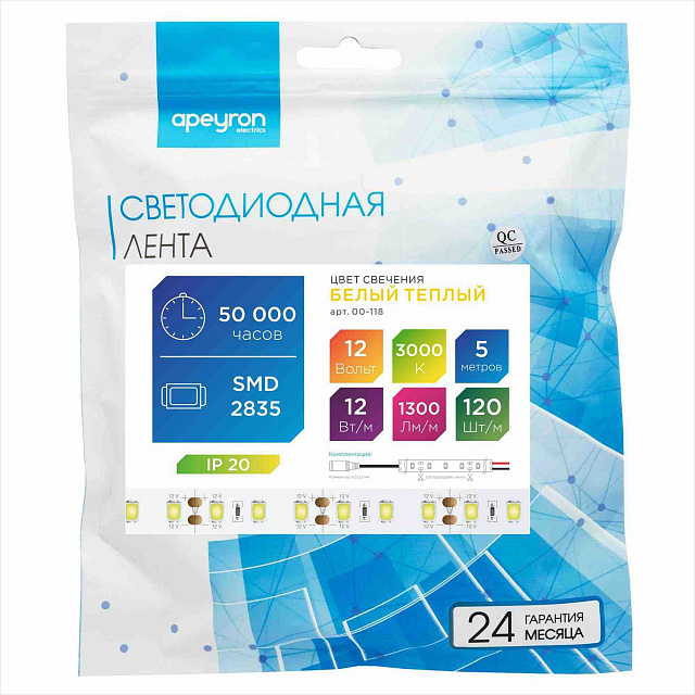 00-118 Светодиодная лента 12В SMD 2835